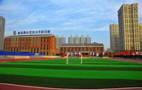 （幸福不远）时间远远，岁月将是旧的_1200字