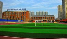 (幸福不远)时光会远，岁月会老_1200字