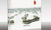 ［幸福不远］天使长亭若浮生_2000字