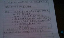 关于老师的作文：温柔的老师_1200字