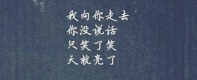 观看“爱塔克开花”感觉_600字