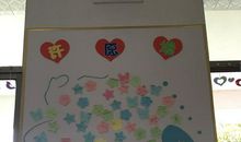 我们的校园（理想版）_400字