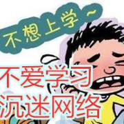 充满信心，是我们90年代_800字后的表达