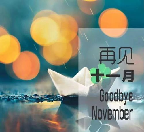 2016年6月“你好！再见！”宣布论文的获胜列表已发布！_150字