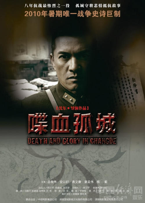 “孤孤城”回头_600字