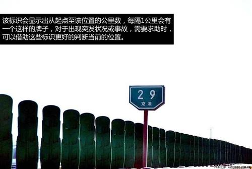 回家_550字