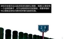回家路上_550字
