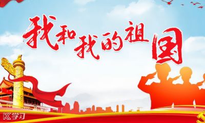 因为梦想而持久性_600字