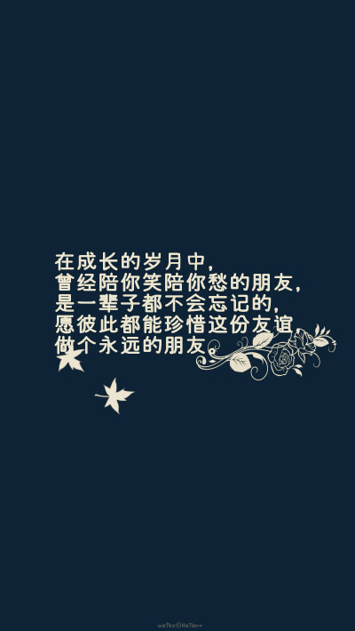 来到写作作业的朋友！ _400字