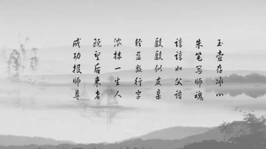 首先“飞行”_800字