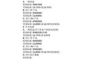 读《二泉映月》有感（一）_550字