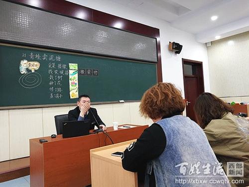 单身恋爱_450字