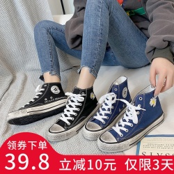 新鞋_250字
