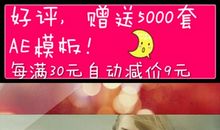 我最喜欢的电视栏目_500字