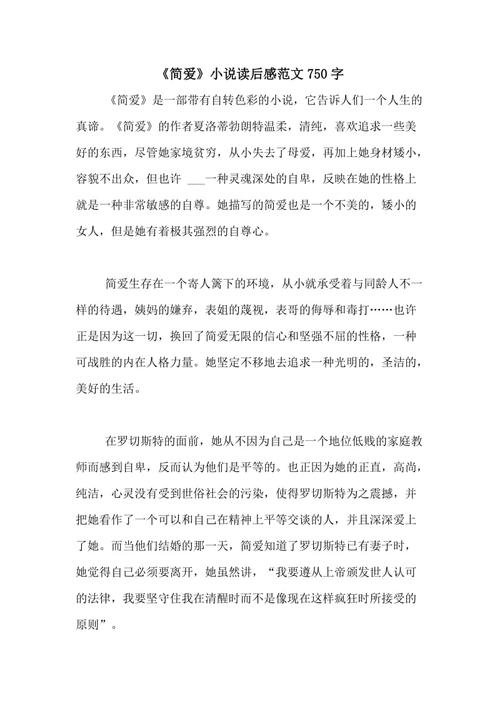 我喜欢“我们是一个家庭，我会和你在一起！”是的，这是美国总统在危险中所说的话语。他是最强大的“平方船”。但他宁愿与人分享！他为普通人做了一般选择！