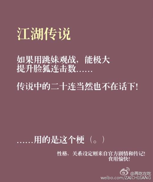 法国净复苏，由于警方的警察，它并不遗漏。我不禁吸引这个荣耀和神圣的头衔。