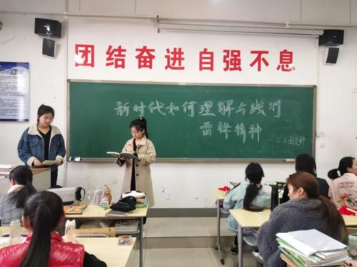 阅读“雷峰的故事”有一个感觉_1000字
