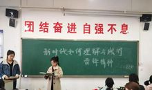 读《雷锋的故事》有感_1000字