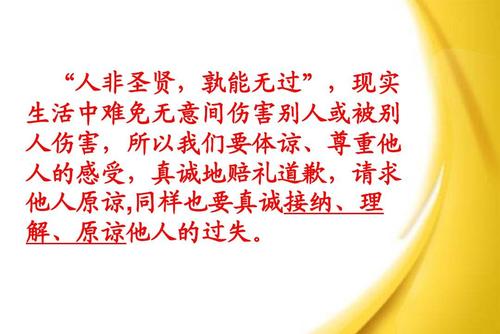  未经许可，不得转载