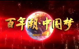 如果天空没有鸟阴影，人类会失去未来！