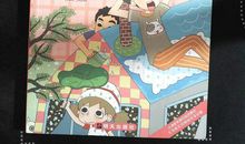 读《猪仔头温暖之旅》有感_750字