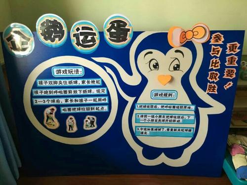 参加，没有赢得_1000字是很重要的