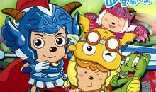 观《喜洋洋与灰太狼之开心闯龙年》_800字