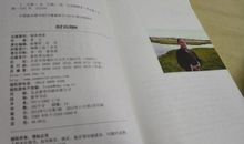 《霸王别姬》观后感_500字