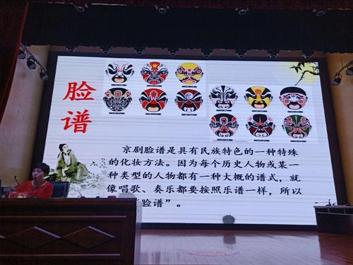 在“北京歌剧”之后_800字