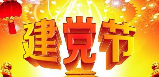 [PK Tour]生命的构成：Hyun _500字