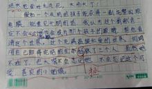 《感动中国》观后感_800字