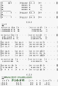 “让世界充满爱”，感受_900字