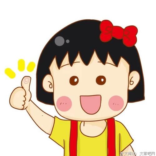 “樱桃”的观点_550字