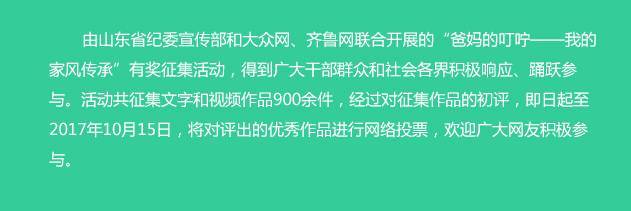 查看“信义兄弟”感觉_750字