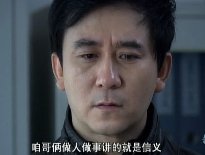 查看“新沂兄弟”感觉_600字