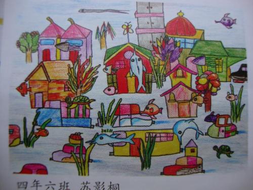 努力努力梦想 - 查看“学校的第一课”