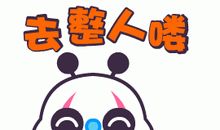 [PK赛]愚人节作文：愚人节很有趣_550字