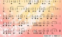 《闪闪的红星》观后感_900字