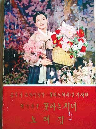 “卖华娘”_650字后