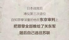 我学会了系鞋带 _100字
