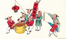 关于春节的习俗_3000字