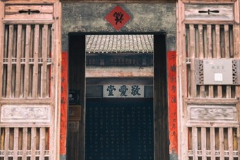 新年快乐_350字