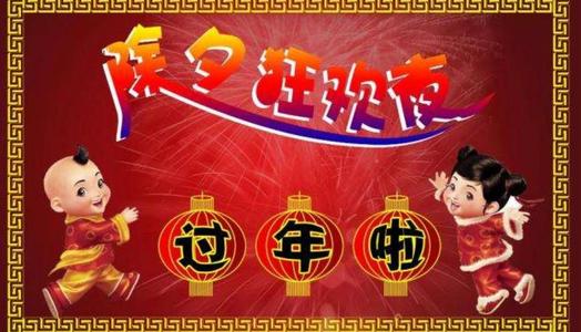 幸福的鞭炮_550字