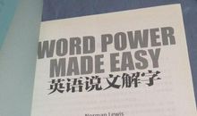 在土地上……_1200字