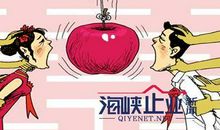 小熊来我家_600字