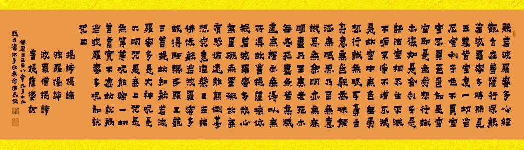 残疾青年，我想对你说 - 读“不要饿，马”感觉_500字