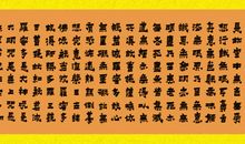 残疾青年，我想对你说——读《别饿坏了那匹马》有感_500字