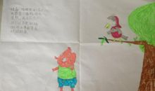 读后感——一本书小时候就在想的事_450字