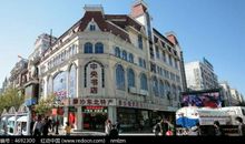 初三说明文：哈尔滨中央大街_700字