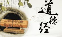 道德值千金_800字